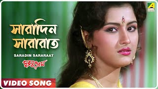 Saradin Sararaat  Duranta Prem  Bengali Movie Song  Kumar Sanu Sadhana Sargam [upl. by Trescott]