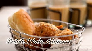 Batata Vada Recipe  Tasty Vada Pav Recipe  Popular Mumbai Street Food By Roopa [upl. by Nniuqal]