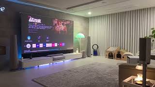 Samsung 4k projector and vividstorm S PRO screen [upl. by Sabine822]