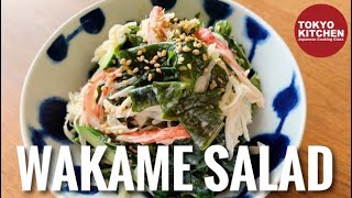 HOW TO MAKE WAKAME SEAWEED SALAD [upl. by Alinoel]