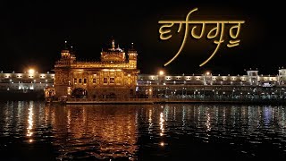 Waheguru Simran  1 Hour Chanting  Naam Simran  Devotional Songs  USP Devotional [upl. by Lirret894]