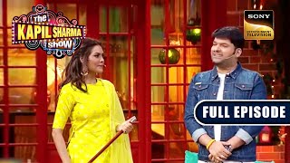 Kapil and Esha On A Romantic Date In The Jail  The Kapil Sharma Show  Full Episode [upl. by Suired]