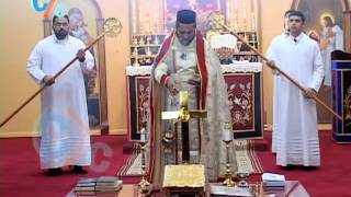 The Holy Liturgy from St Basil Malankara The Indian Orthodox Church NY [upl. by Nyvlem970]