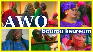 Théâtre Sénégalais  Awo bourou keureum  Bara yeggo [upl. by Connolly454]