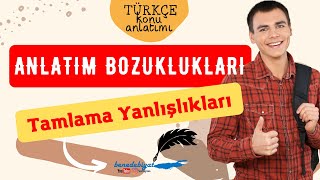 Tamlama Yanlışlarından Kaynaklanan Anlatım Bozukluğu [upl. by Fontes]