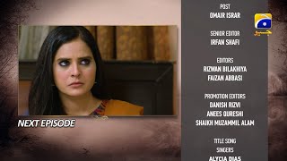 Guddi Episode 74 Teaser  2nd March 2025  HAR PAL GEO [upl. by Bessie2]