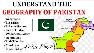 Understand the Pakistan GeographyBorderslengthbasic facts in urduHindi [upl. by Czarra]