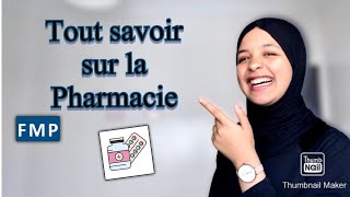 Les études en Pharmacie au Maroc اجي تعرف كولشي على الصيدلة  شنو الآفاق ديال الصيدلة 🇲🇦💊🧪 [upl. by Ahmed725]