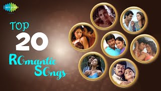 Top 20 Romantic songs of 90s  Snehidhane  Kannukkul  Orumurai Piranthaen  Thaaliyae Thevaiyilla [upl. by Gamali]