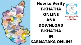 How to Verify EKHATHA ONLINE AND DOWNLOAD EKHATHA IN KARNATAKA  English 😀 [upl. by Adnaloj]