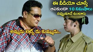 అమ్మడు లెట్స్ డు కుమ్ముడుDesamudurs Movie Comedy Scenes  Volga Videos [upl. by Bashuk]