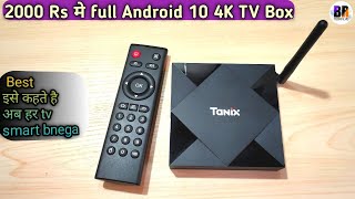 Tanix TX6 S Android 10 TV Box Review [upl. by Adniled]