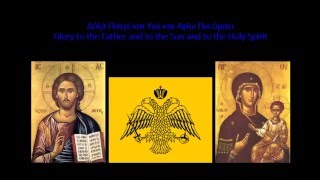 Greek Orthodox Chant from Mount Athos  The Jesus Prayer [upl. by Higgs]