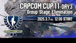 【日本語実況】「CAPCOM CUP 11」 Day3「Group Stage Elimination  Day3」 [upl. by Elleynod]