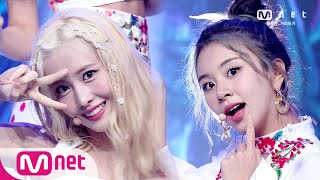 TWICE  MORE amp MORE KPOP TV Show  M COUNTDOWN 200611 EP669 [upl. by Shelah780]