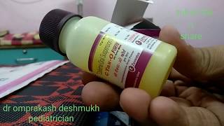 How to prepare dry syrup Hindi [upl. by Adiuqal248]