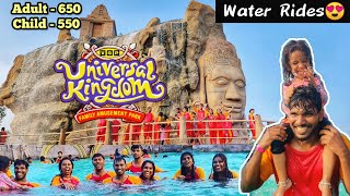 VGP UNIVERSAL KINGDOM Water Rides  Theme park Chennai [upl. by Sherwynd]