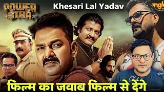 POWER STAR Trailer Review  Pawan Singh  Jhand G [upl. by Bundy]