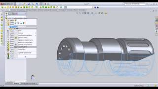 SolidWorks  Partir Sólidosmp4 [upl. by Kitchen7]