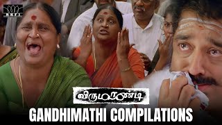 Gandhimathi Compilations  Virumaandi  Kamal Haasan  Napoleon  Pasupathy  Abhiramy  RKFI [upl. by Paula757]