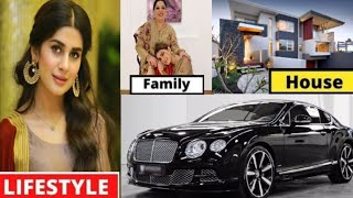 Kubra Khan Lifestyle 2020 Biography Family Education House Cars Movies Income Networth [upl. by Pytlik611]