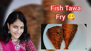 Fish tawa fry simple Indian receipe fishfryrecipe tawafishfry nonvegreceipe fish food [upl. by Simmons549]