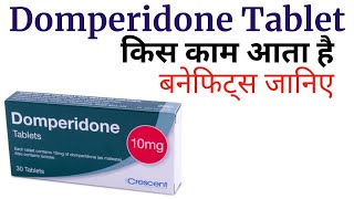 Domperidone tablets ip 10mg uses in Hindi [upl. by Artema262]