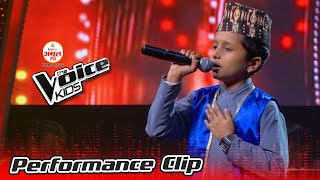 Jenish Upreti quotAba Yo Batoquot The Voice Kids  2021 [upl. by Verda]