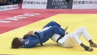 Judo NeWaza Compilation  Osaka GS 2019 [upl. by Artemahs]