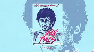 Iwan Fals  Gali Gongli Official Audio [upl. by Hibbs]