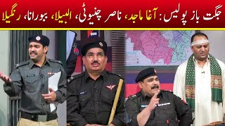 Khabarzar with Aftab Iqbal  Episode 4  10 April 2020  Agha Majid  Nasir Chinyoti  Honey Albela [upl. by Anilra]