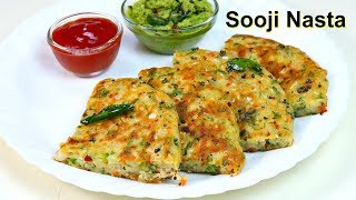 सूजी का झटपट आसान और हेल्दी नाश्ता  Sooji breakfast Recipe  Handvo  KabitasKitchen [upl. by Shauna]