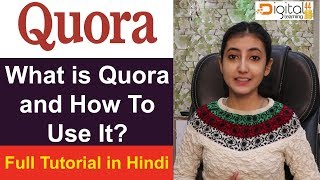 Quora and How To Use Quora Tutorials In Hindi  2020  Digital Learning 44 [upl. by Aroz]