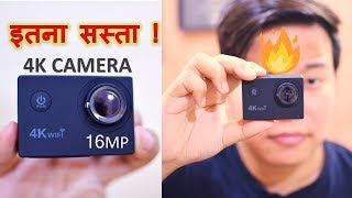 Cheapest 4k Action Camera  Unboxing amp Photos Video samples [upl. by Pierro]