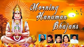 Morning Hanuman Bhajans Best Collection I HariharanLata MangeshkarHariom SharanAnuradha Paudwal [upl. by Fawn434]