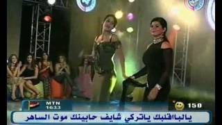 Cheba Nabila ya laaroubi  Ghinwatv dance  غنوة [upl. by Allan818]