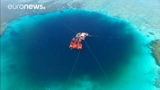 300mdeep underwater sinkhole declared worlds deepest China [upl. by Amikan]