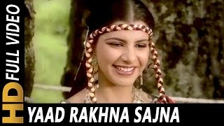 Yaad Rakhna Sajna  Asha Bhosle  Jeene Nahi Doonga 1984 Songs  Dharmendra Anita Raj [upl. by Armanda]