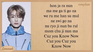 NCT U  Know Now Easy Lyrics [upl. by Lorain2]