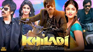 Khiladi  Full HD Movie In Hindi Dubbed  Ravi Teja  Meenakshi Chaudhary  Dimple Hayathi  Reviews [upl. by Philcox825]