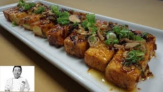 Fried Tofu With Spicy Teriyaki Glaze  How To Series [upl. by Hirsch]