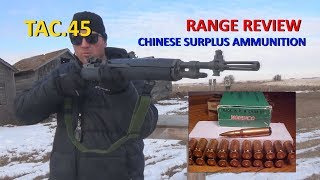 NORINCO 308 762mmx51mm CHINESE AMMO REVIEW [upl. by Quickman652]