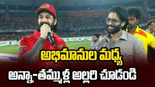 CCL 2025  Akhil Akkineni Fun With His Brother Naga Chaitanya  Telugu Warriors  Filmibeat Telugu [upl. by Gilus]