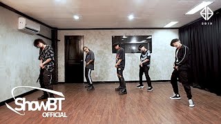 SB19  quotWHATquot Dance Practice [upl. by Haronid]