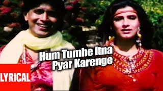 Humko Pyaar Hua Full Song with Lyrics kk Tulsi Kumar Salman Khan Asin [upl. by Leasi]