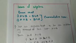 Commutative law proof commutative law  commutative law sets [upl. by Salomone]