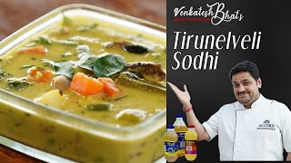 Venkatesh Bhat makes Tirunelveli Sodhi  Mappilai Sodhi recipe in Tamil  tirunelveli sodhi kulambu [upl. by Bathsheeb]