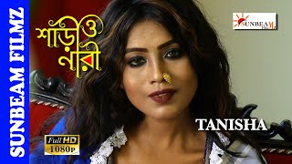 Saree O Naree  Saree Shoot Video  Teaser  Episode  29  TANISHA [upl. by Nnylharas634]