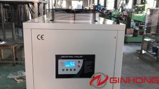 LS8HP Air Cooled Industrial Water Chiller [upl. by Docia887]