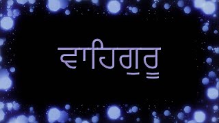 Waheguru Simran  Jaap  Relaxing  Meditation  2023 [upl. by Maressa]